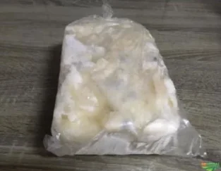 PASTA DE GRAVIOLA SEM SEMENTE - KG